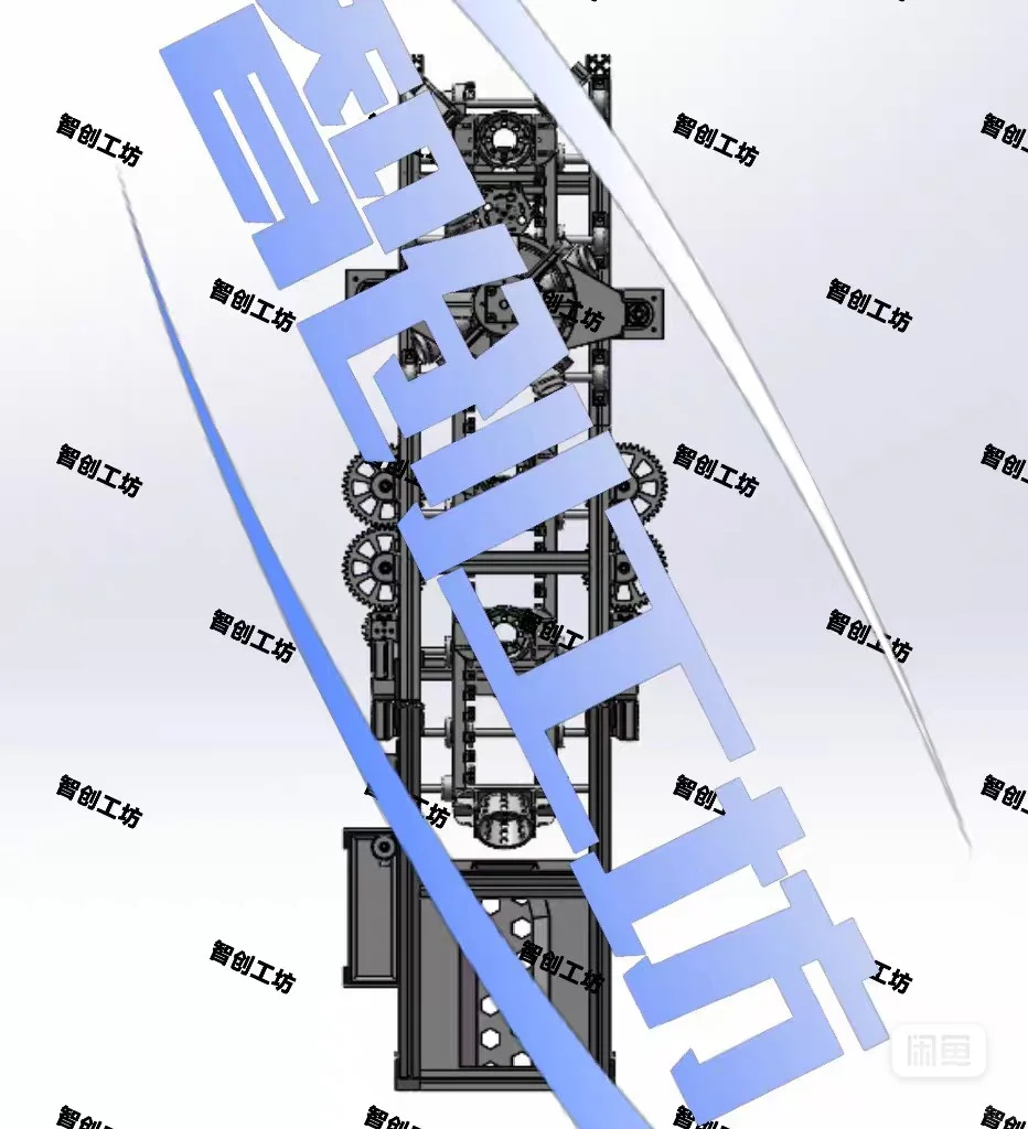 机械创新设计大赛