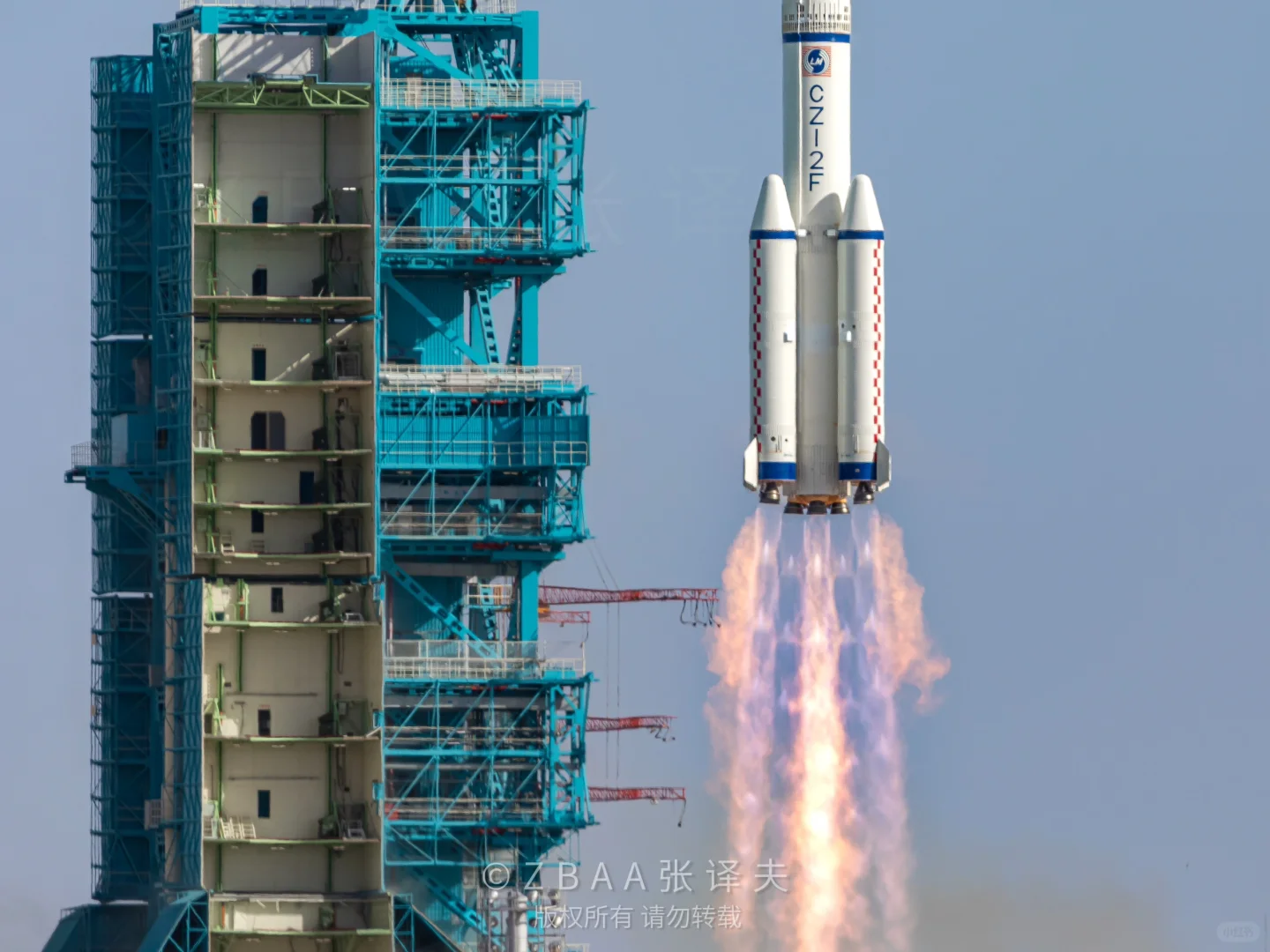 神舟二十号，圆满成功！?