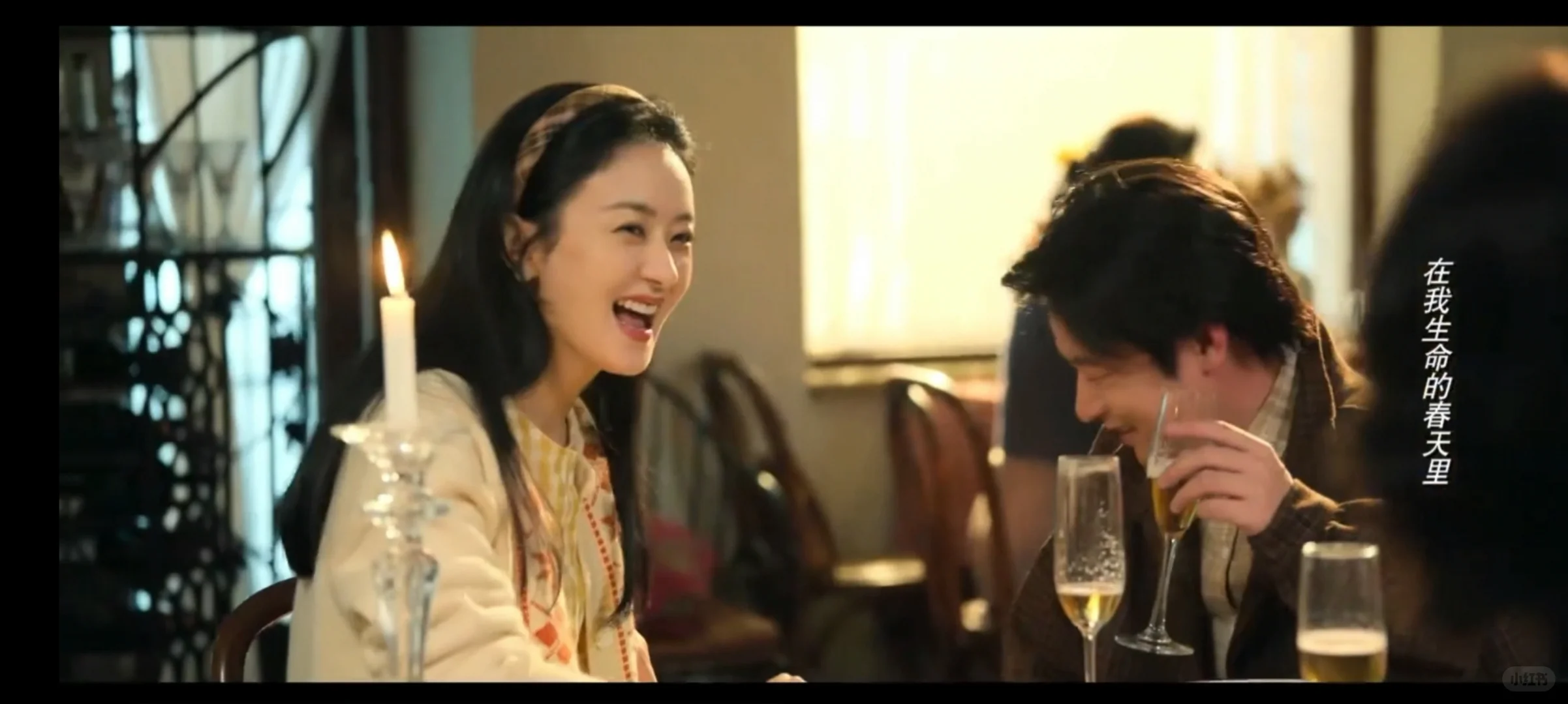 ?许半夏携手同伴开疆拓土