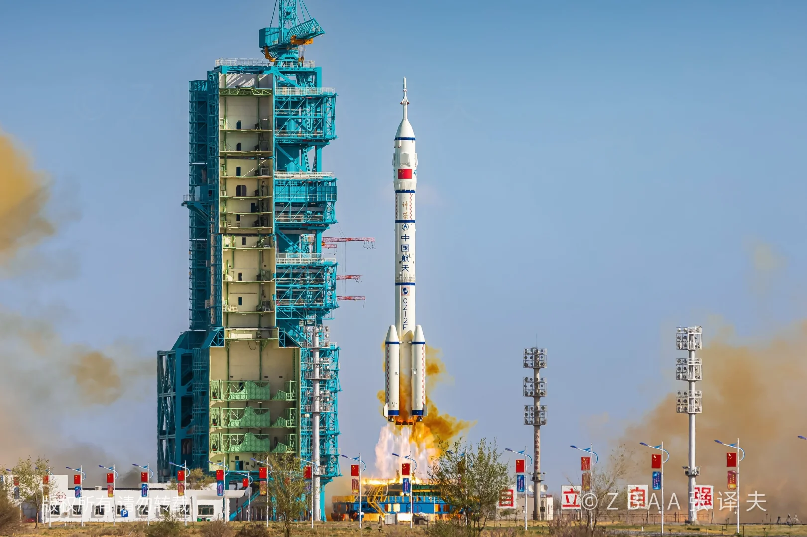 神舟二十号，圆满成功！?