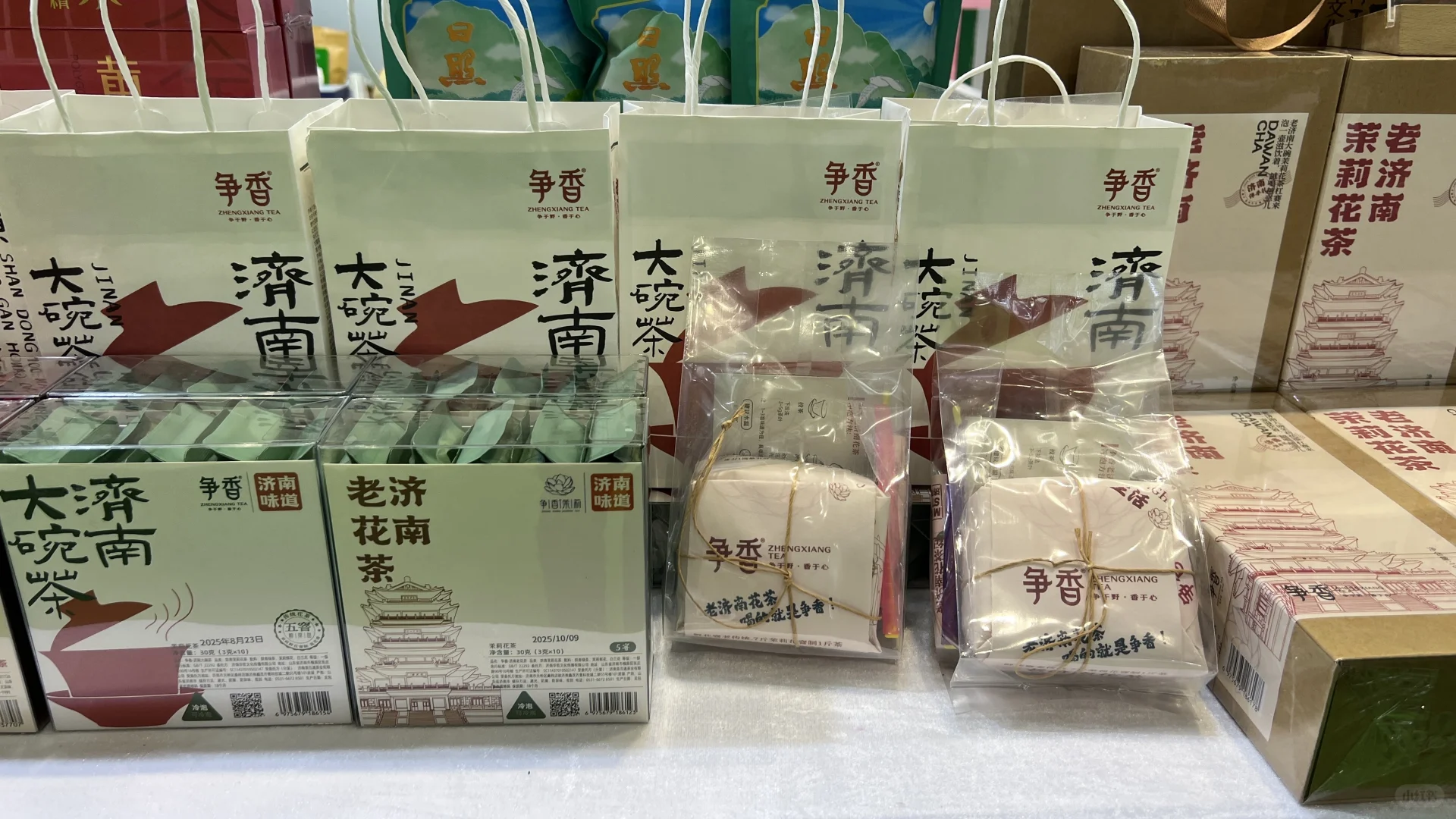 畜牧展惊现老济南花茶!这口茉莉香太上头了✨