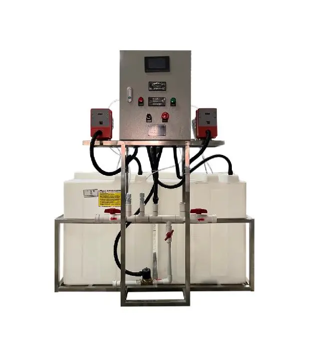 广州双新环保设备:全自动加药装置...