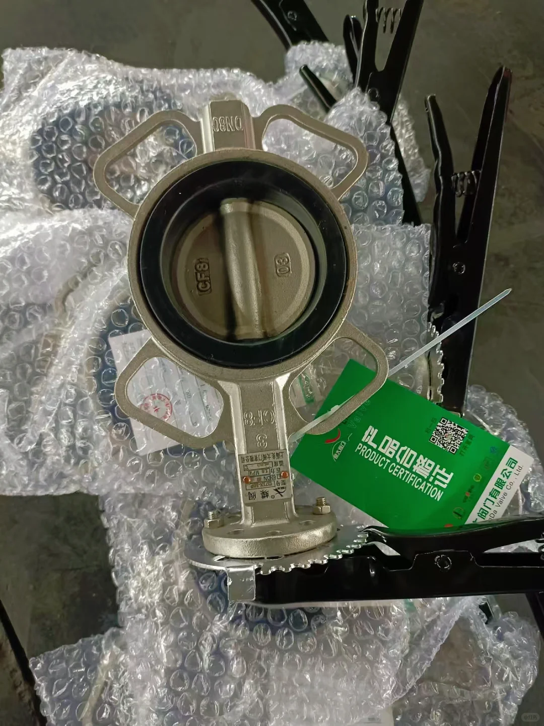 D71X对夹式不锈钢蝶阀，十大阀门品牌厂家