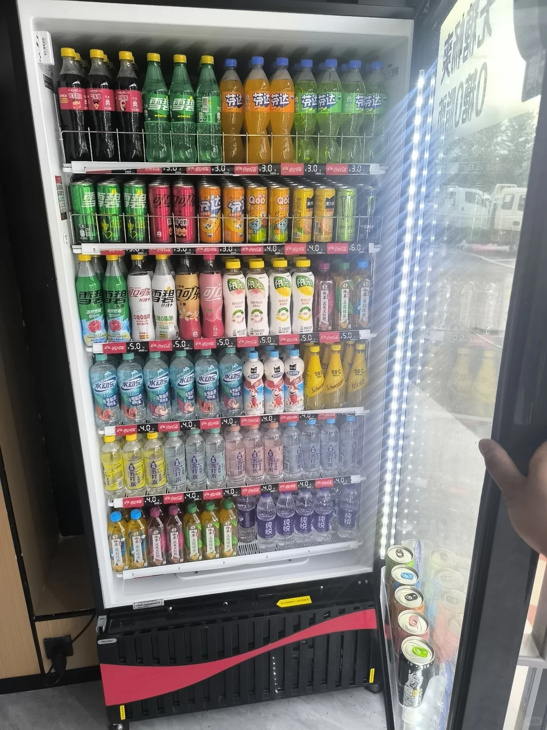 可口可乐业务的日常