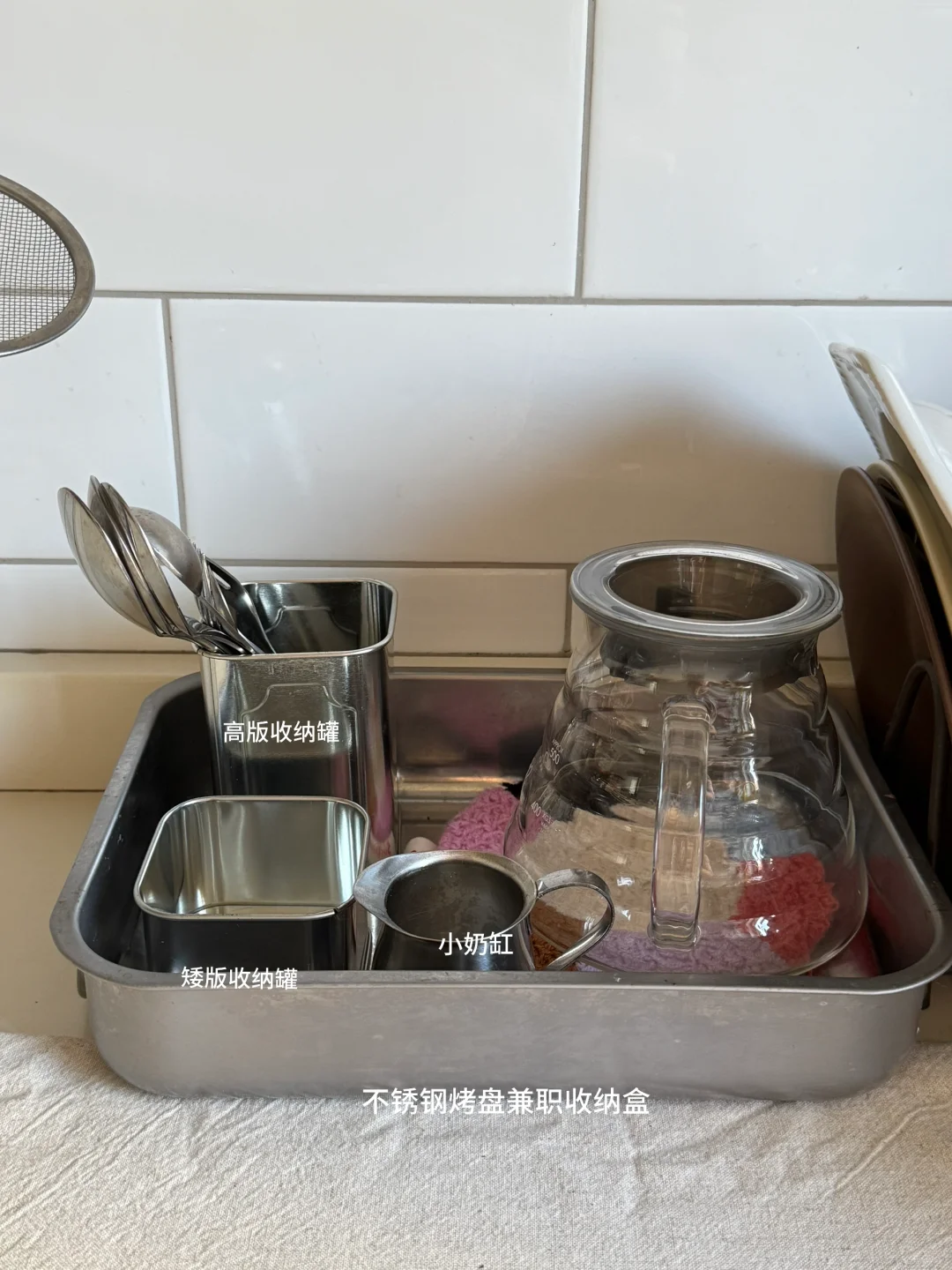 ?不锈钢厨房用具分享