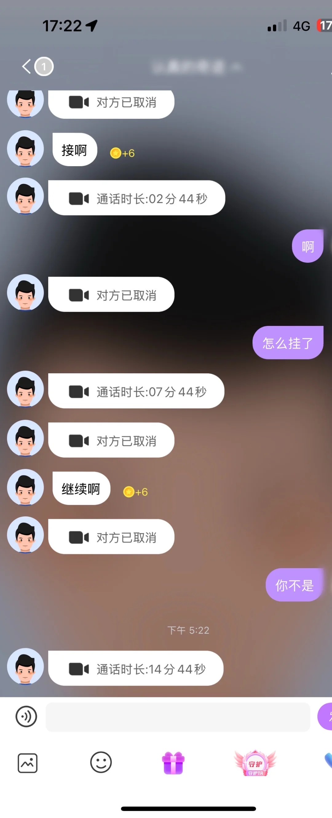 打的就是视频 比扣字快多啦?