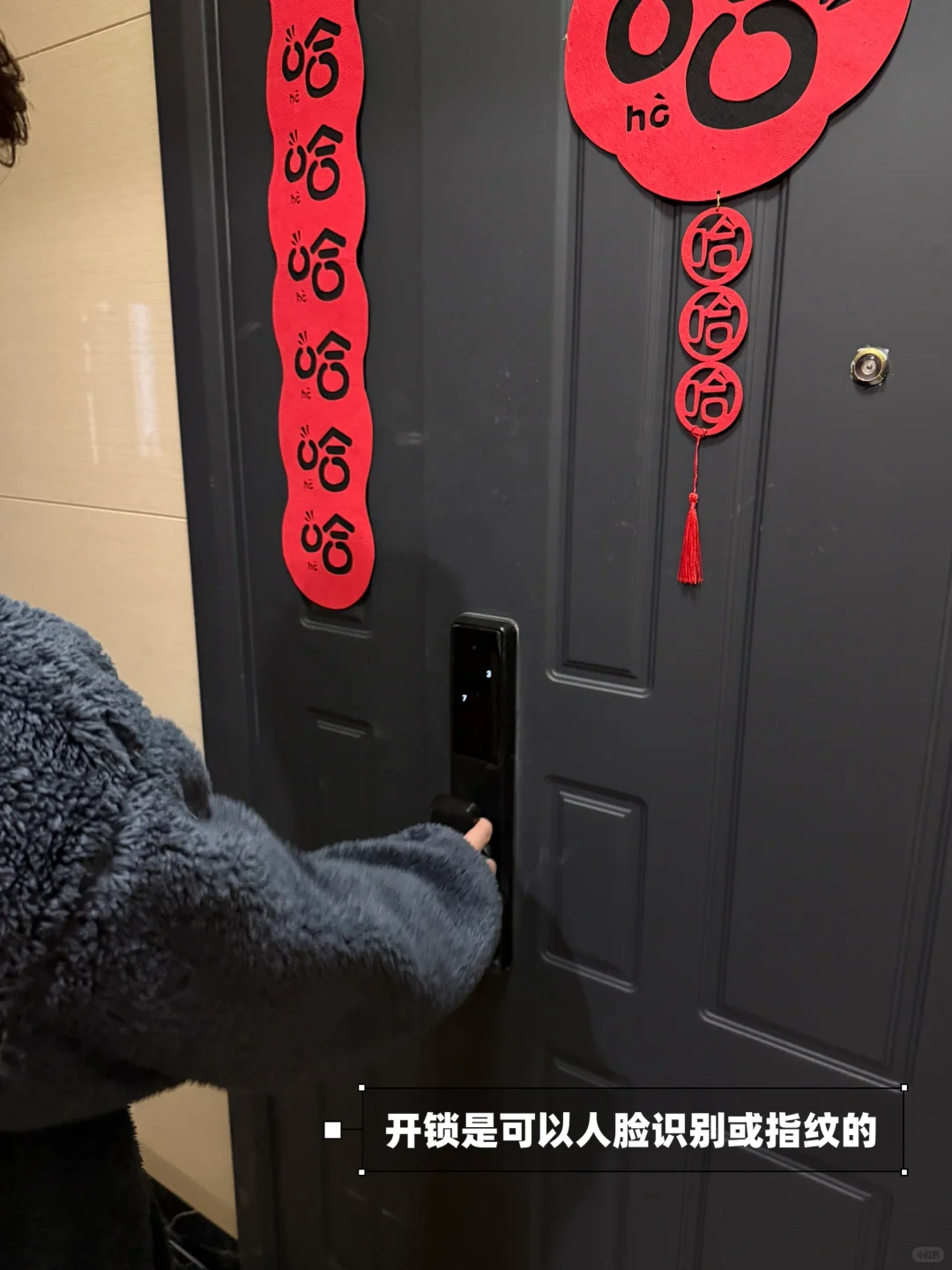 全屋智能家居｜00后现在都这么玩啊⁉️