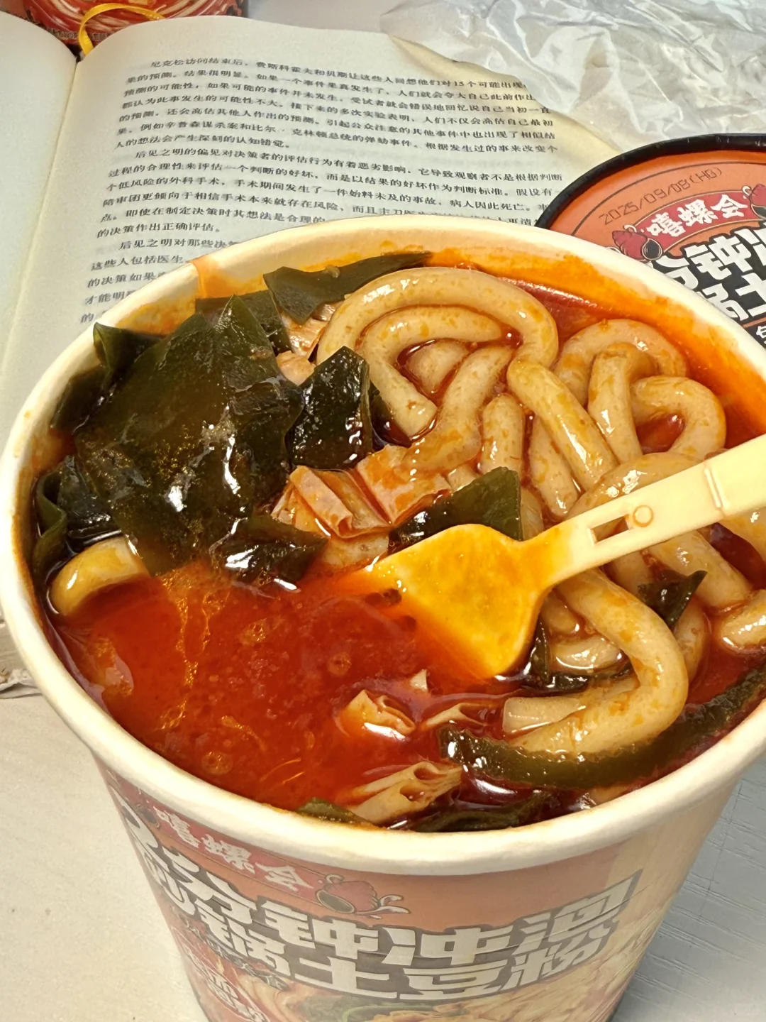 在宿舍吃土豆粉！！含金量懂的都懂?