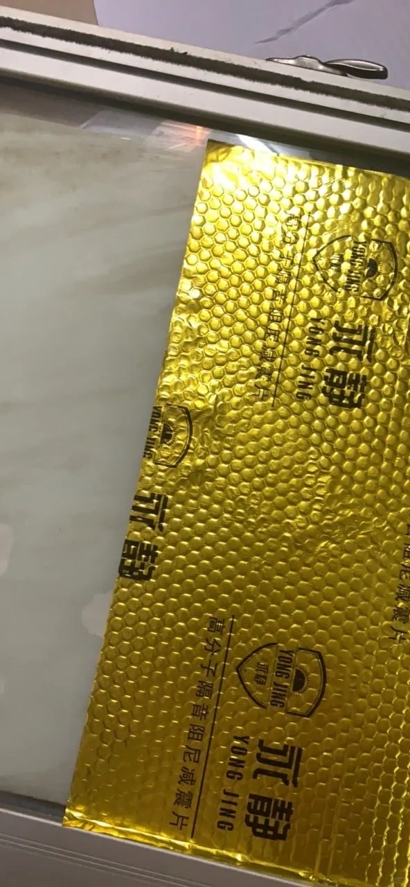 终于可以睡个好觉了！