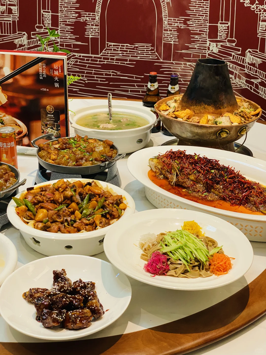 往返80公里吃的山西菜,果然没让我失望❗️