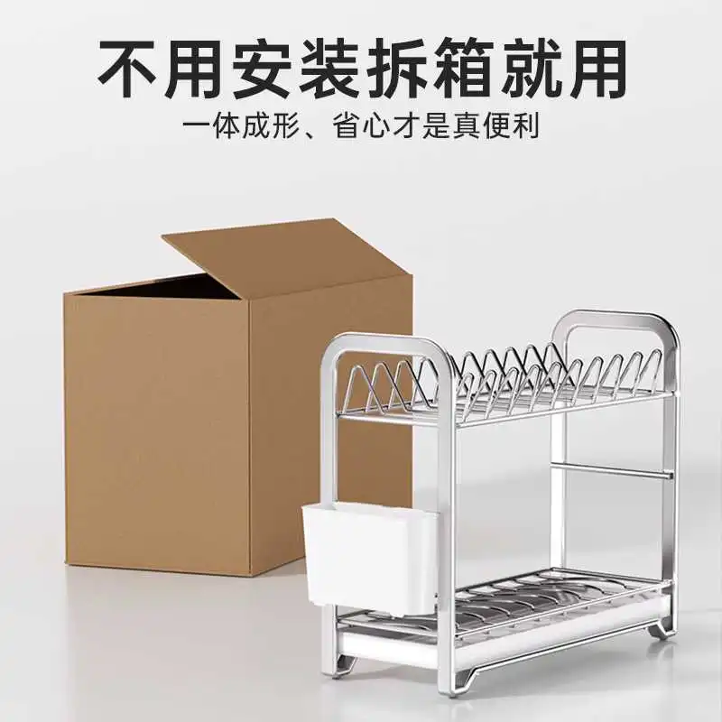 双层沥水碗架不锈钢碗碟收纳架碗架碗盘架厨