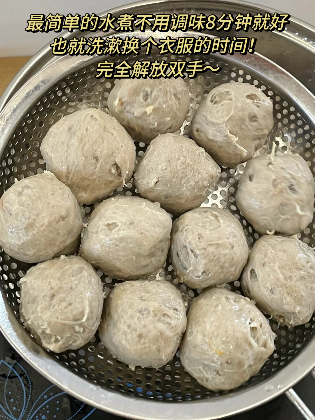 求求千万别停产…打工人预制菜就靠它了