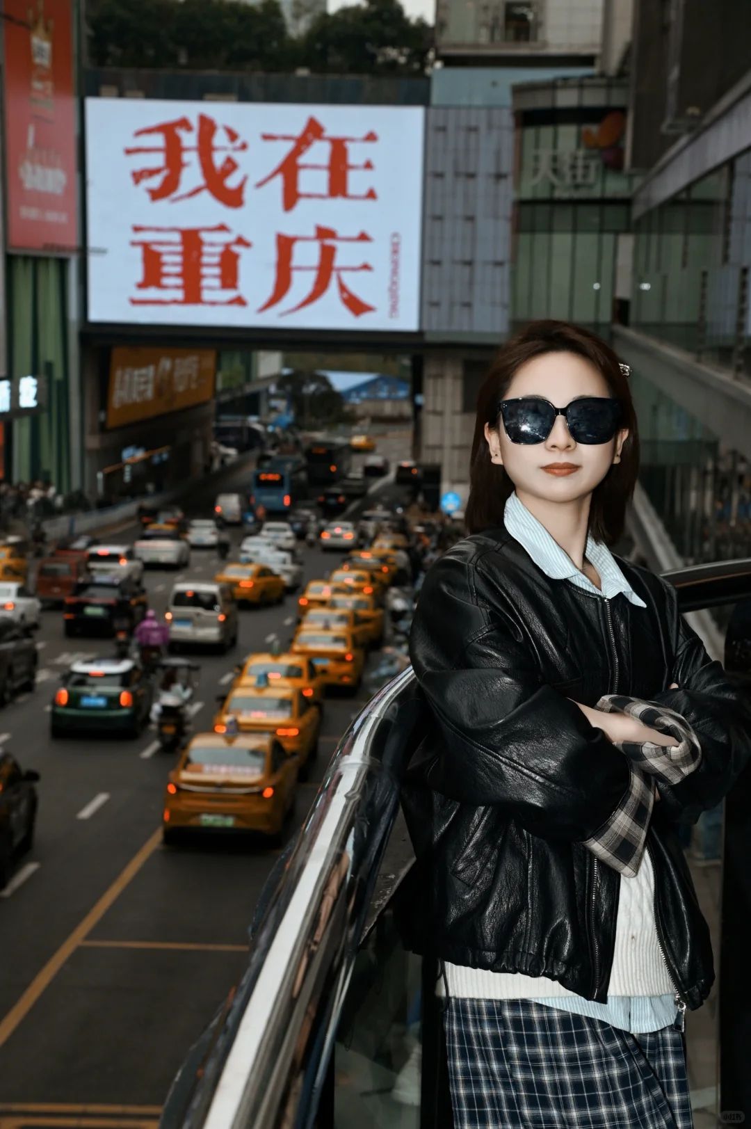 我在重庆观音桥电影感