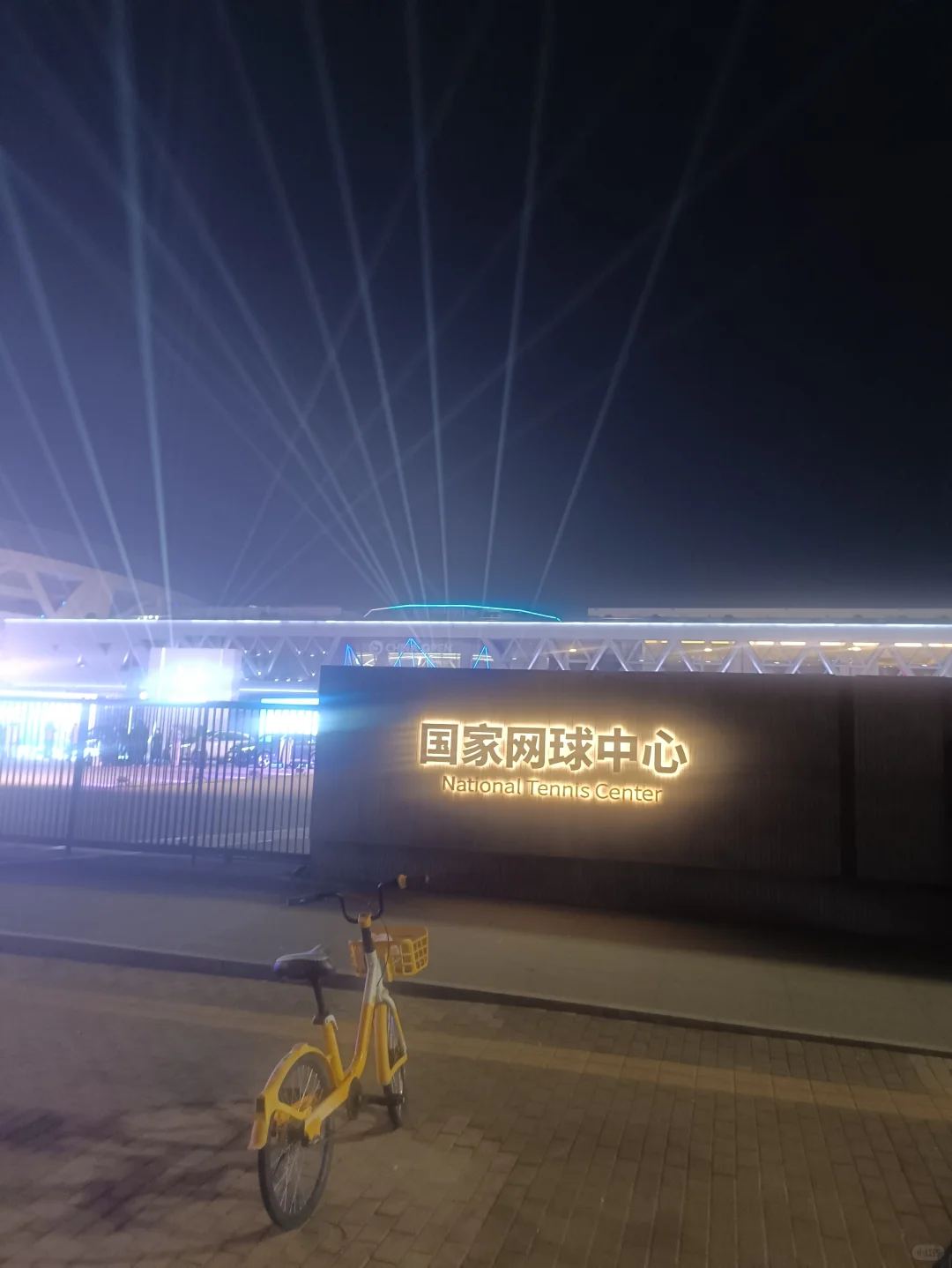 全新T5发布会