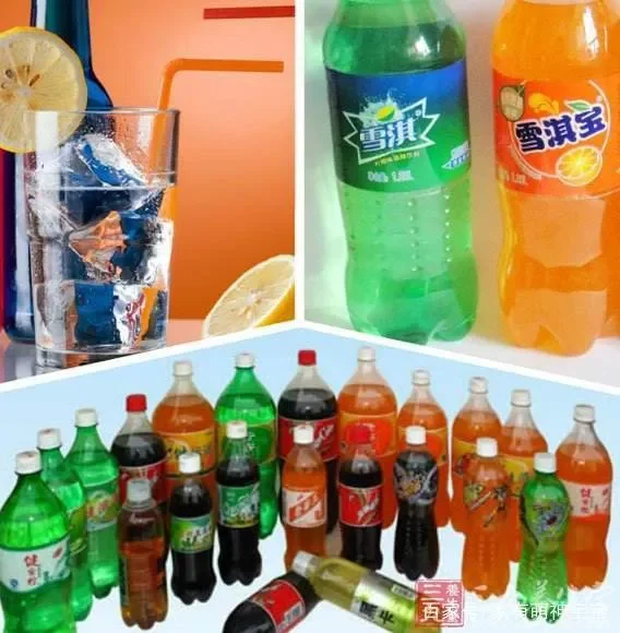 长期饮用碳酸饮料的危害