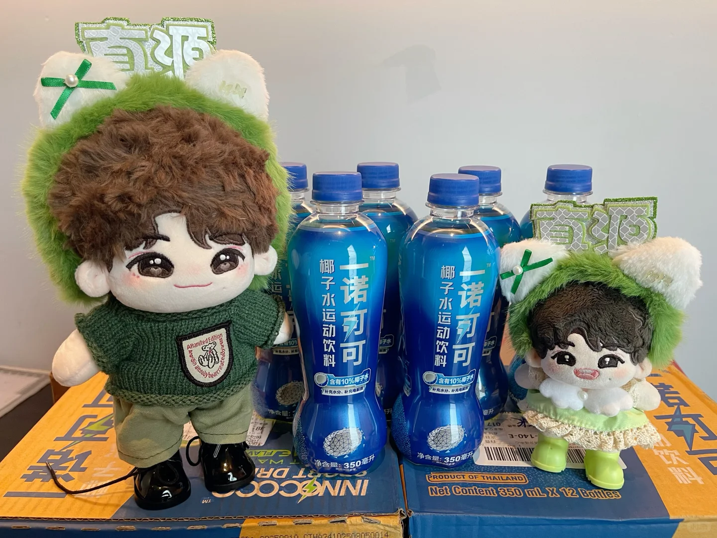 张真源｜是电解质水！运动星人有救啦！