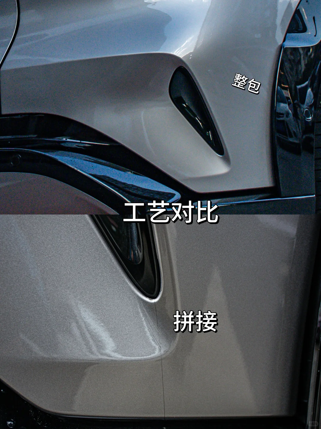 绵阳汽车贴膜为什么都选择这家店？