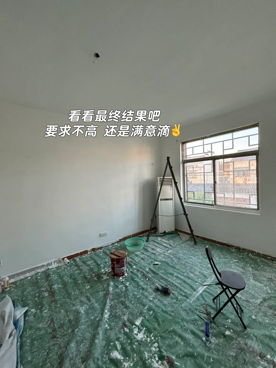 能劝一个是一个❗️粉刷匠哪有那么好干啊?