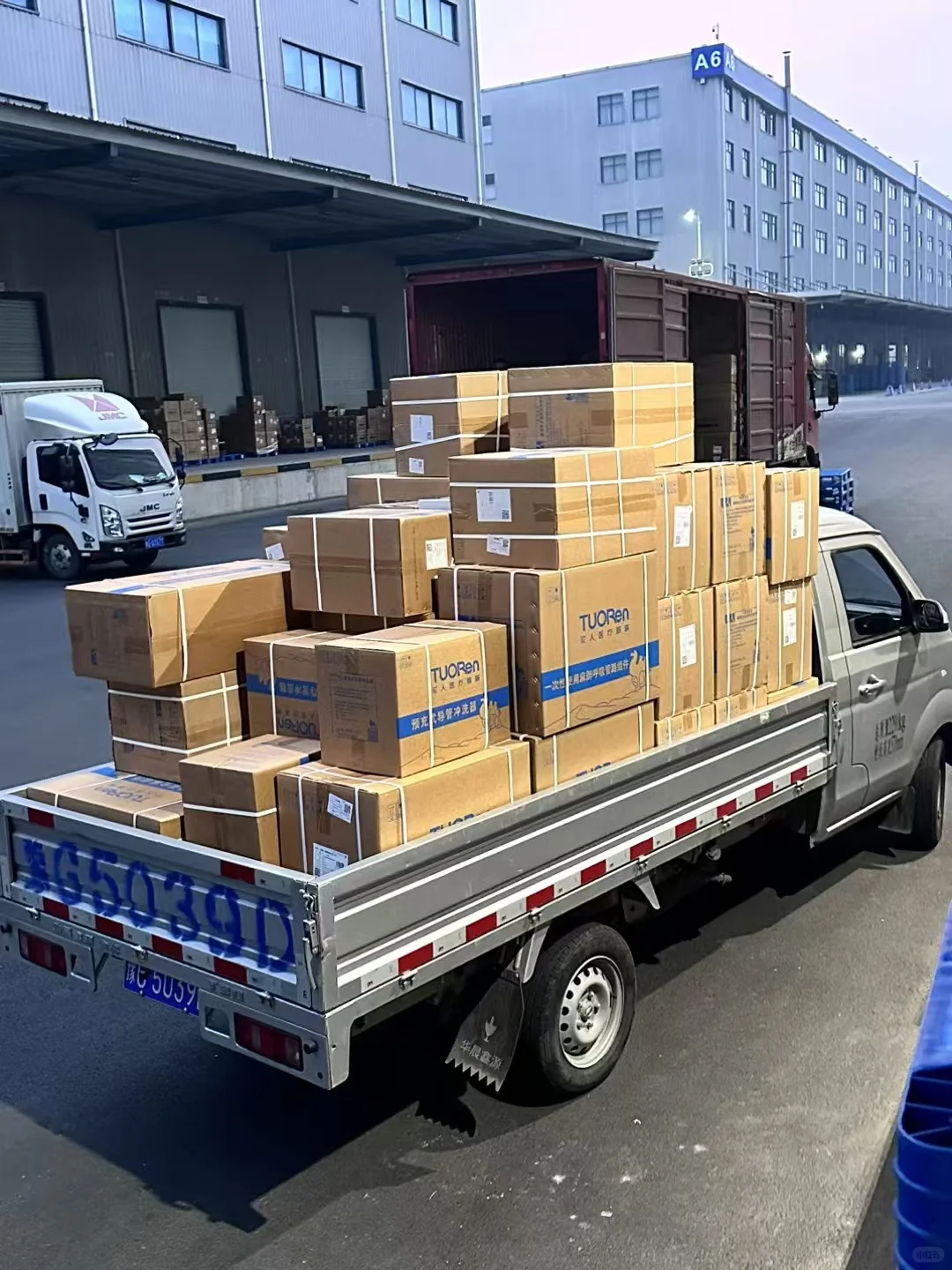 一些医疗耗材发货记录.