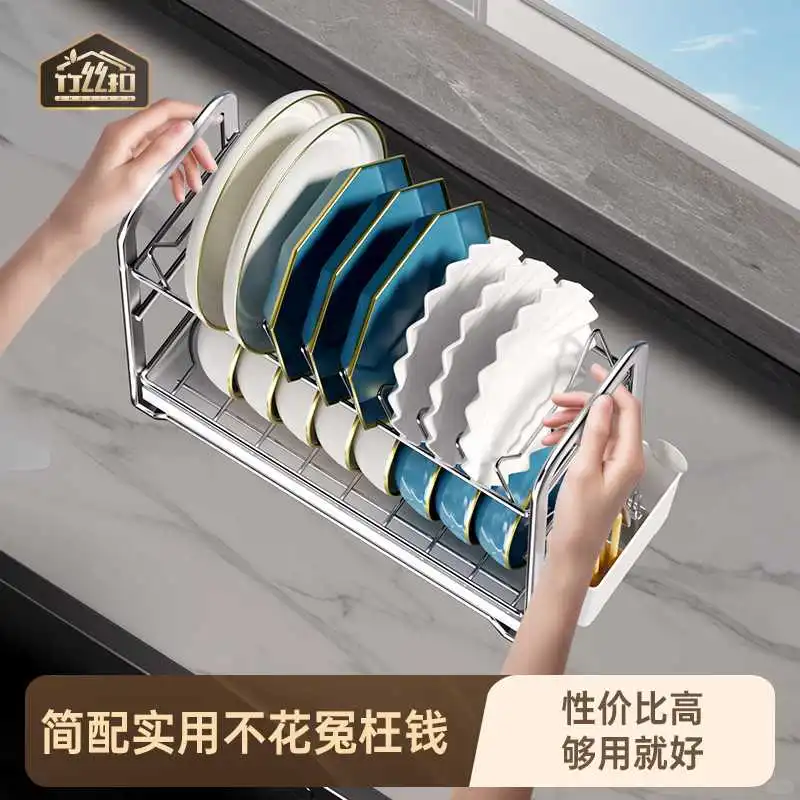 双层沥水碗架不锈钢碗碟收纳架碗架碗盘架厨