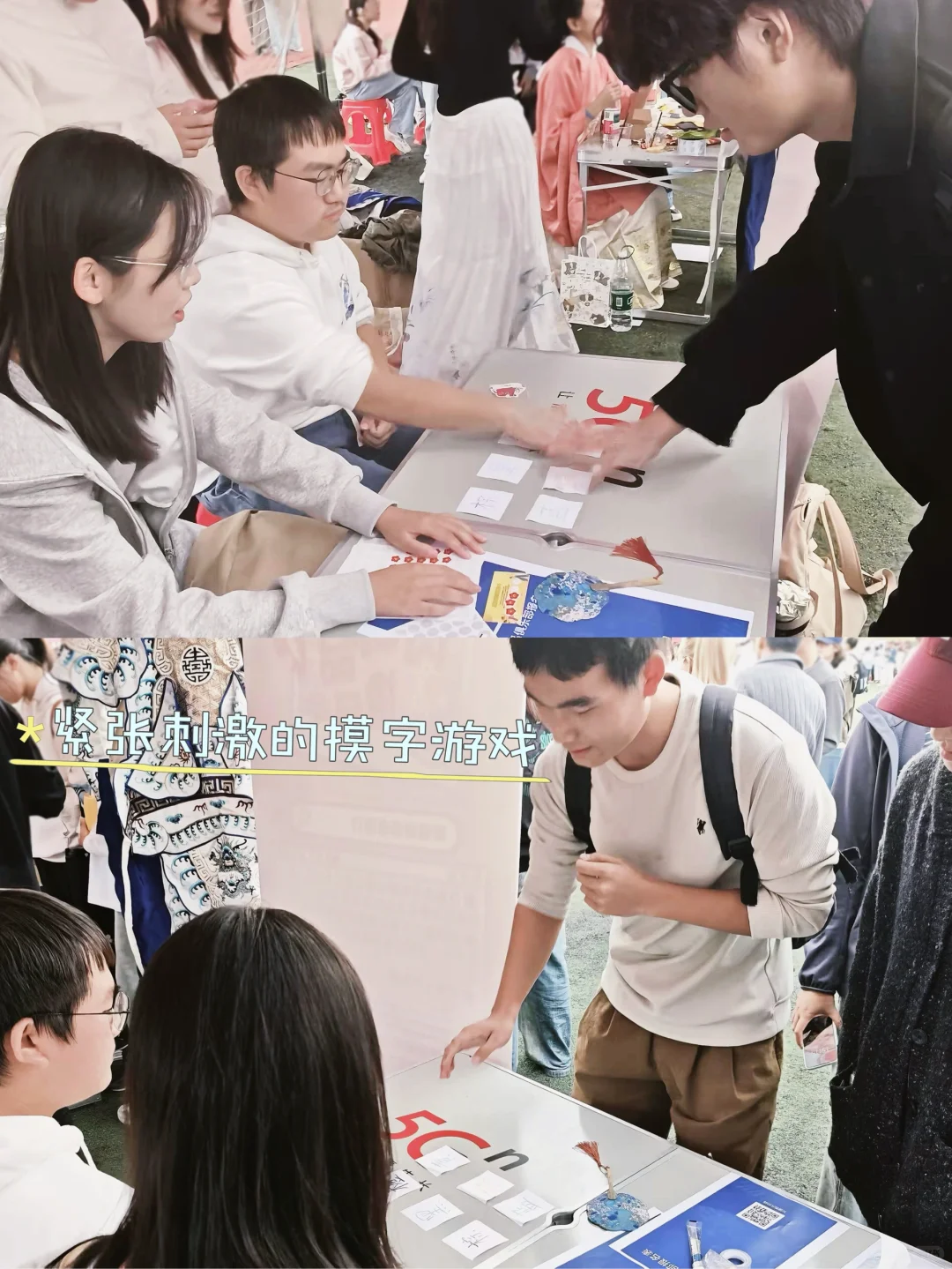 2025肉制品协会百团大战圆满结束?