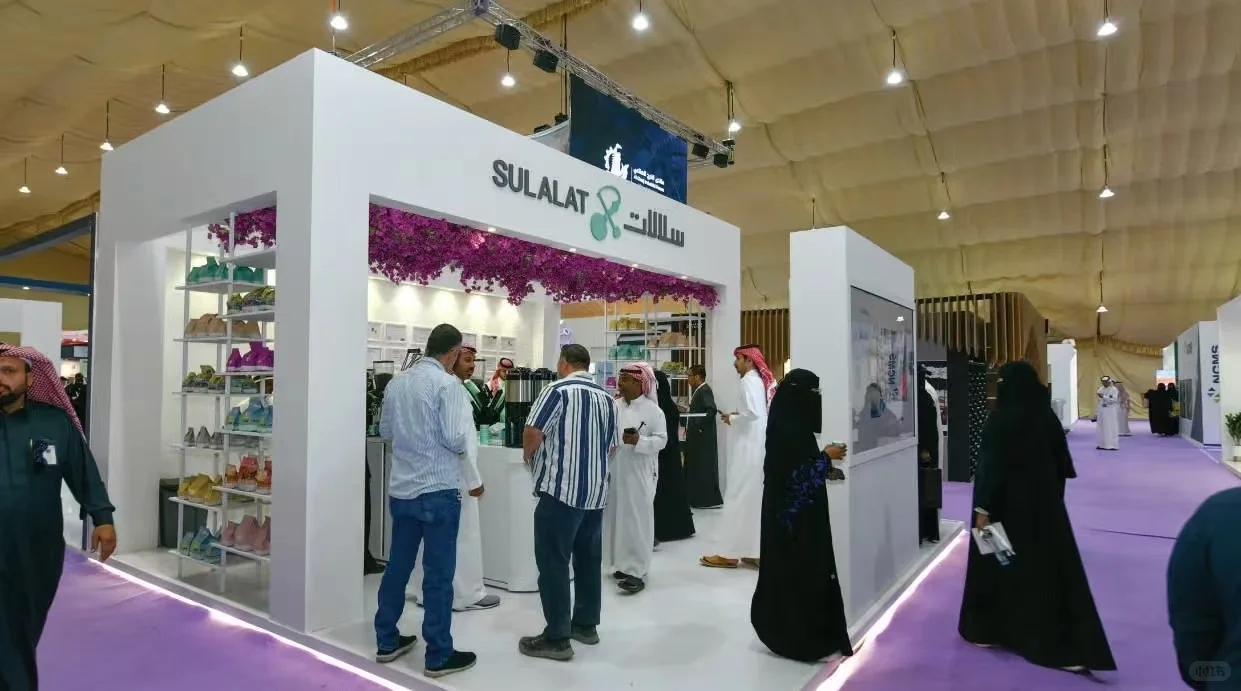 2025沙特(达曼)工业展,新征程,新机遇。