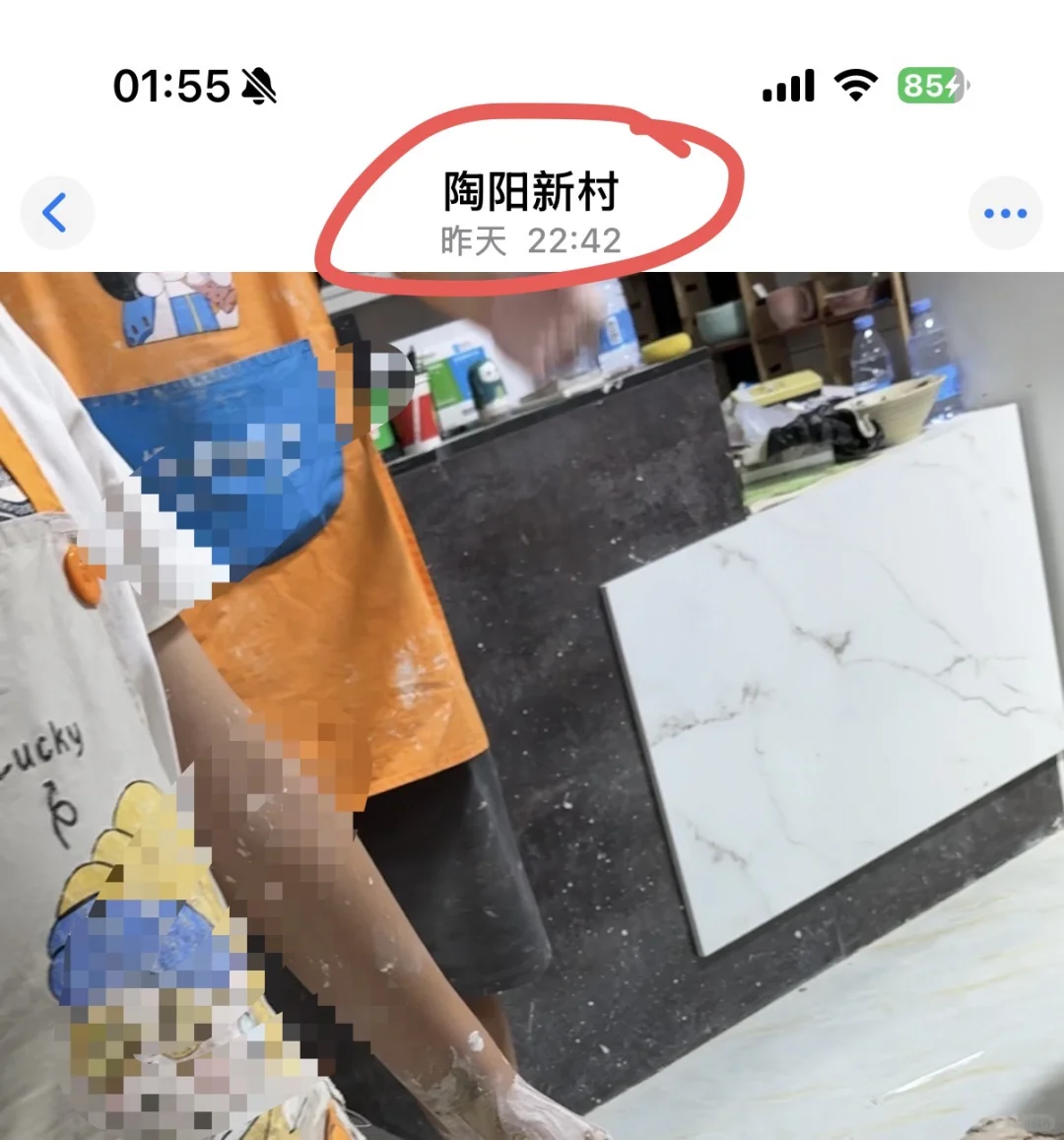 避雷景德镇陶艺❗️气死了❗️❗️