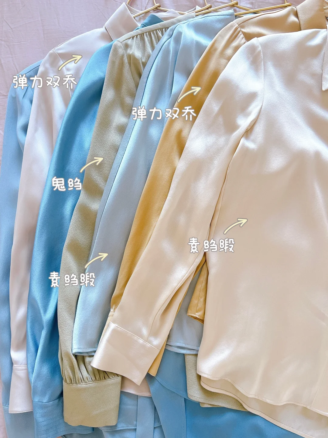 36岁女高管｜10年真丝穿衣经，通勤认准这3种