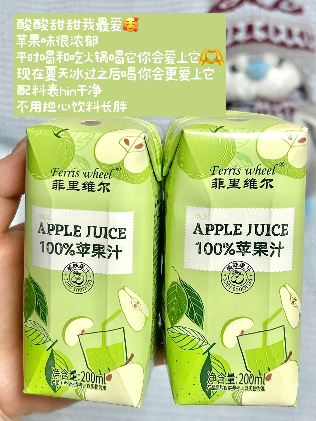 share｜?️早8⃣️速食早餐分享 便1⃣️又好吃