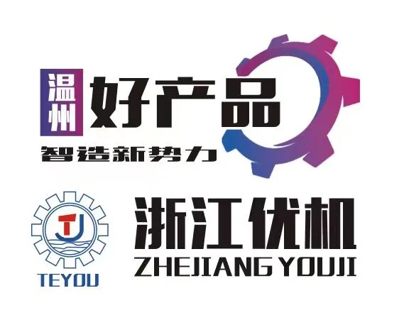 知名阀门企业定制核电级阀门无尘试验项目