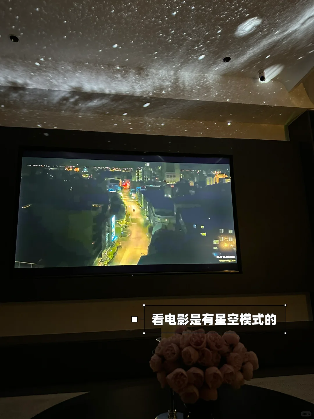 全屋智能家居｜00后现在都这么玩啊⁉️