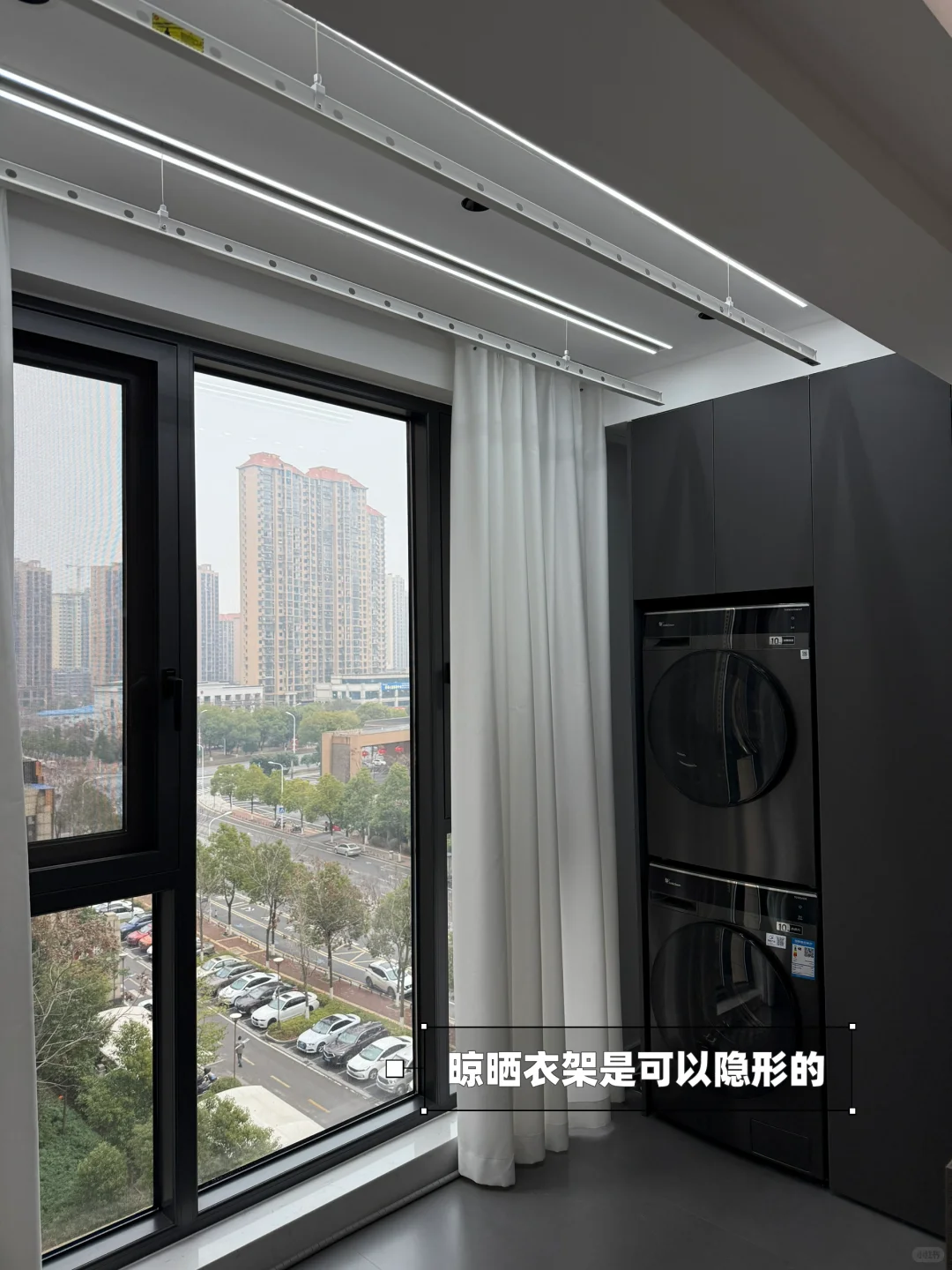 全屋智能家居｜00后现在都这么玩啊⁉️