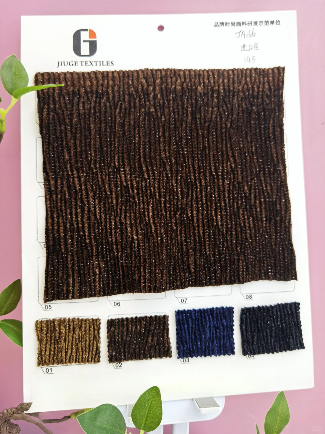 ✨【绝美预警】肌理褶皱感金属丝丝绒?✨