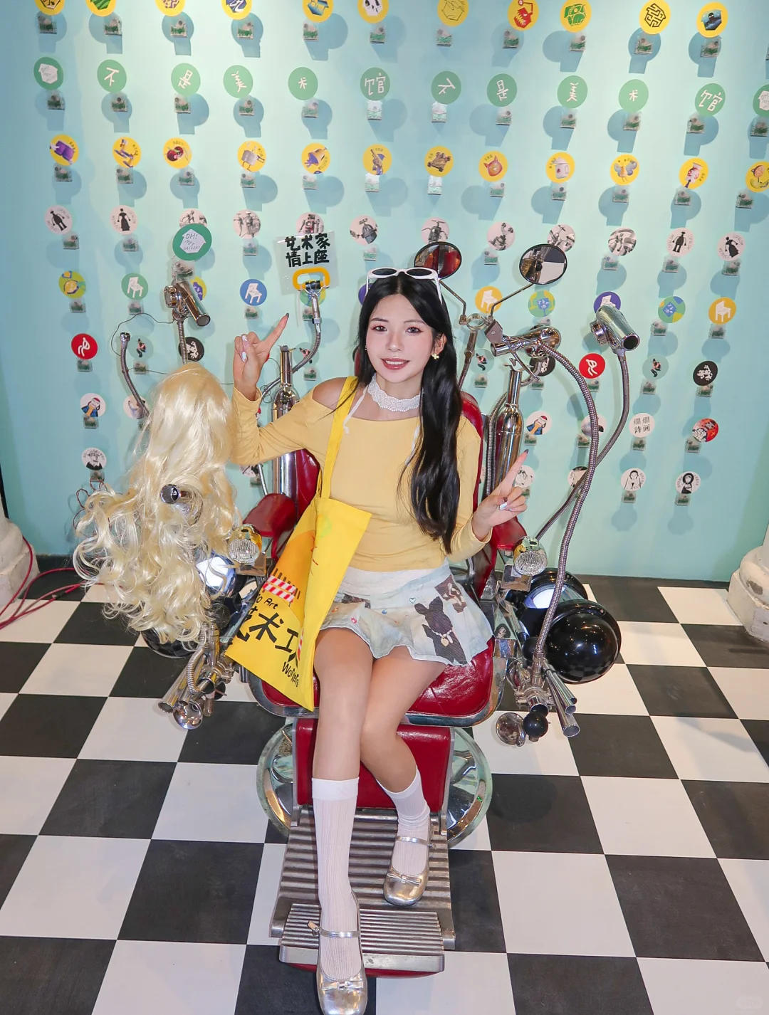 小红书闲不住艺术节?芒果周边?⌯>ᴗo⌯ಣ…