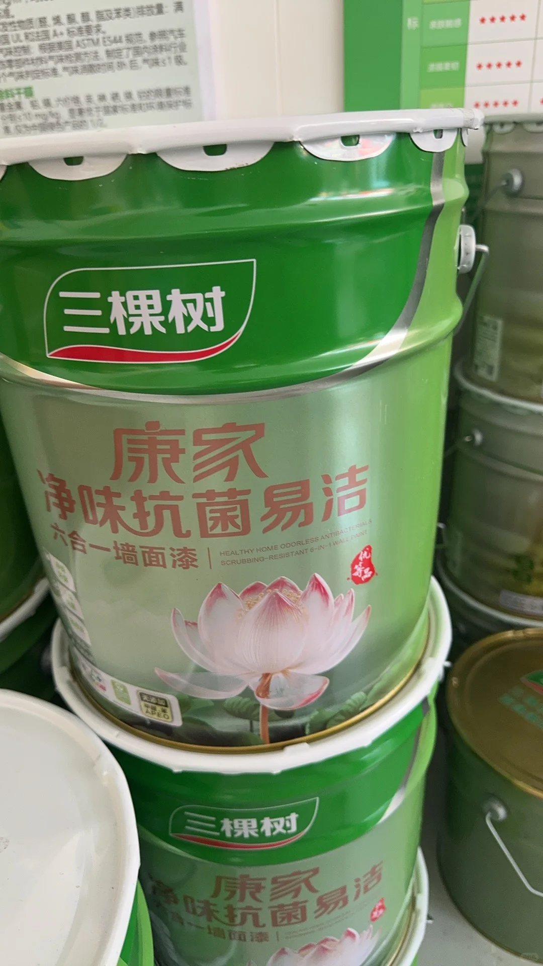 ??后悔没早知道!三棵树鲜呼吸全效绝了