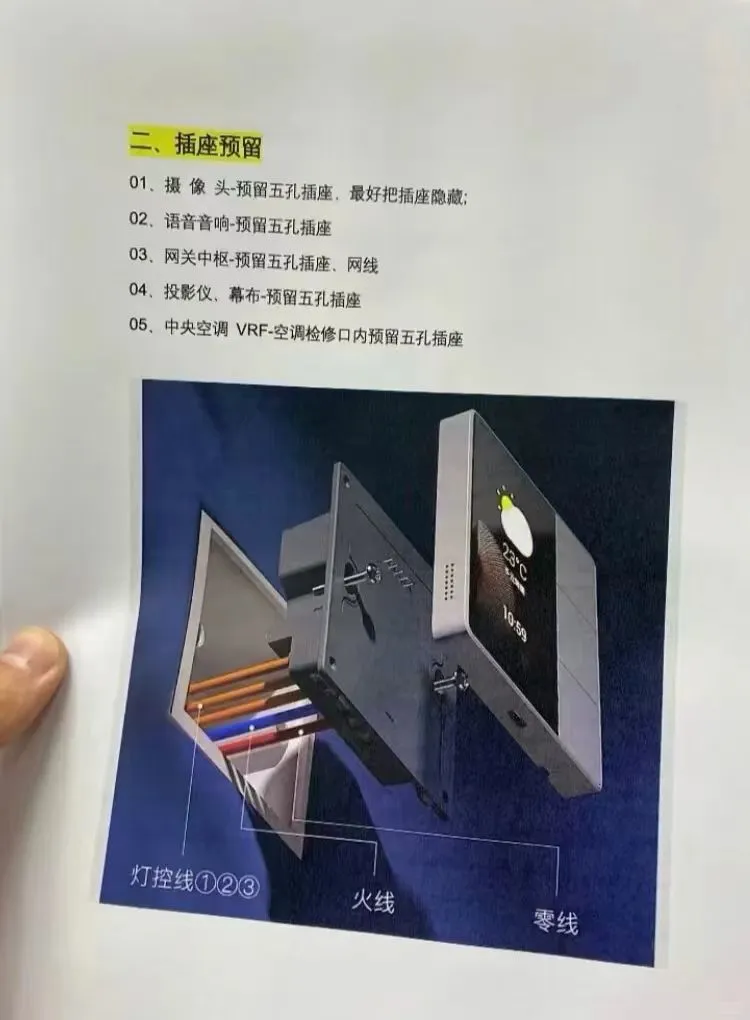 穷装就直接抄作业吧!至少省下一万五?