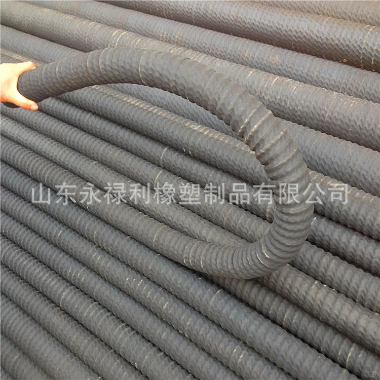 吸排油钢丝缠绕胶管油罐车卸油胶管