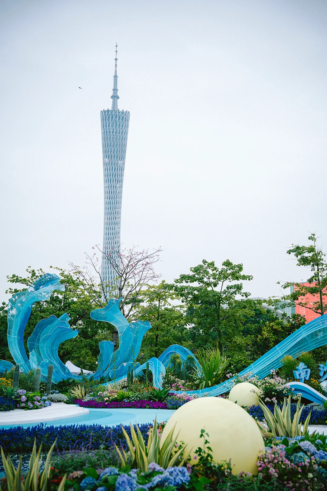 10.29实拍?广州园博会开幕在即 附游览路线