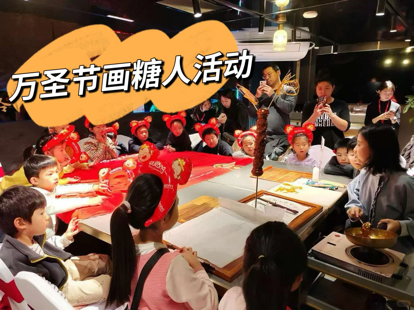 巧手绘糖画，甜蜜传非遗?