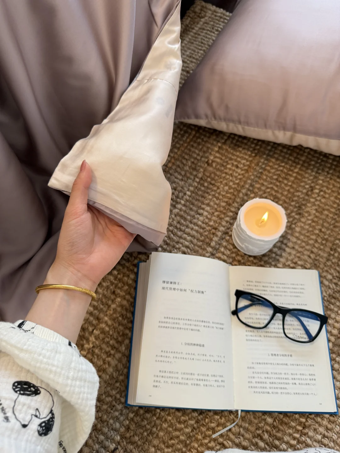 糟糕，被这个迷雾灰紫色给蛊惑到～