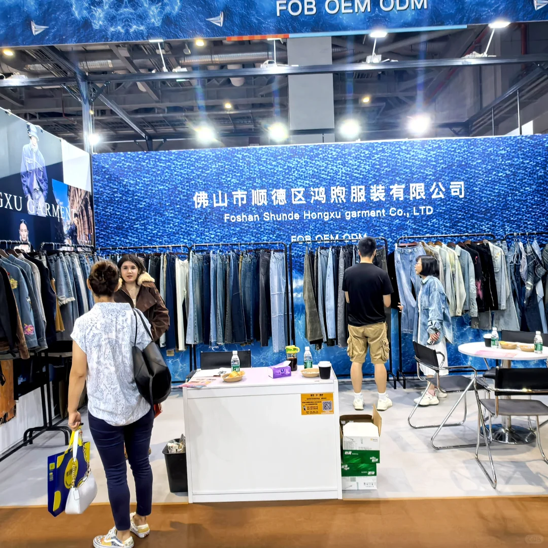 25秋冬上海展我们来啦