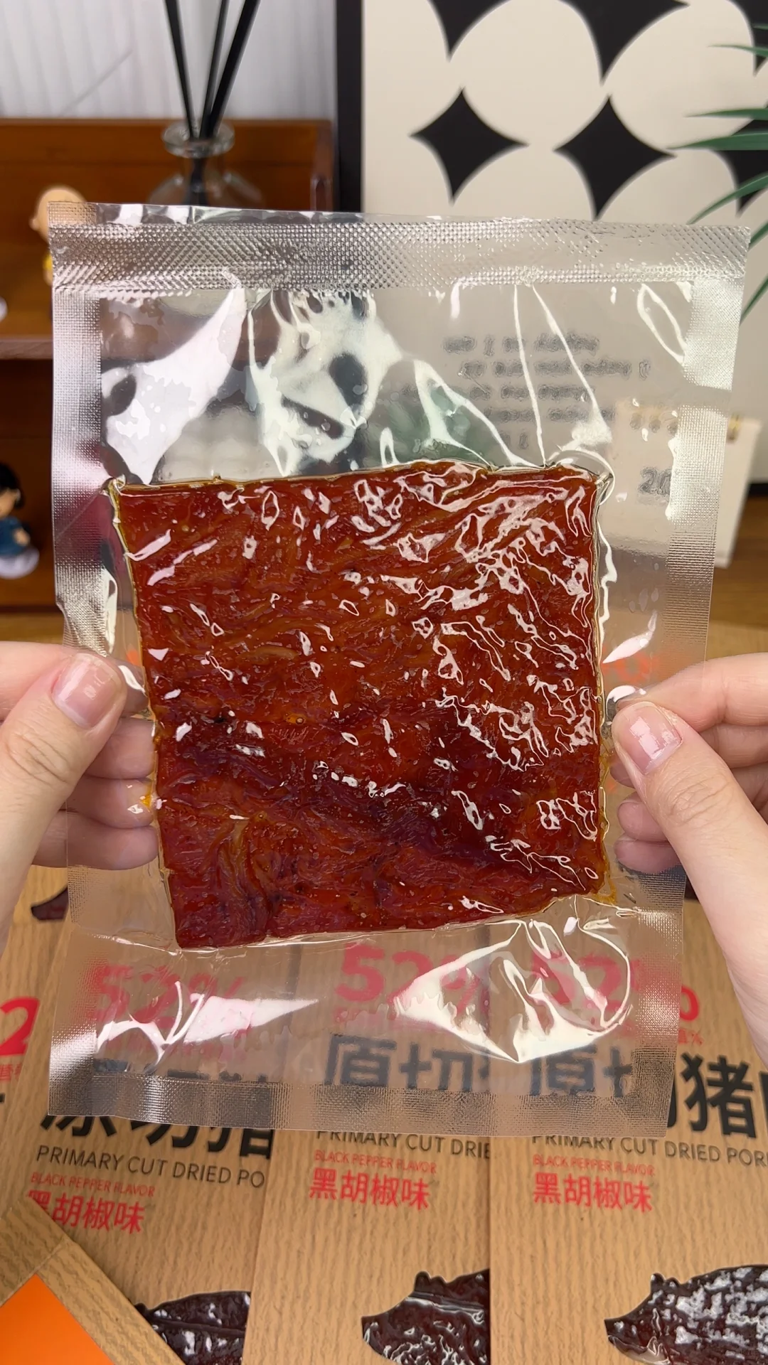 零食素材✨大片猪肉脯| 礼貌拿图