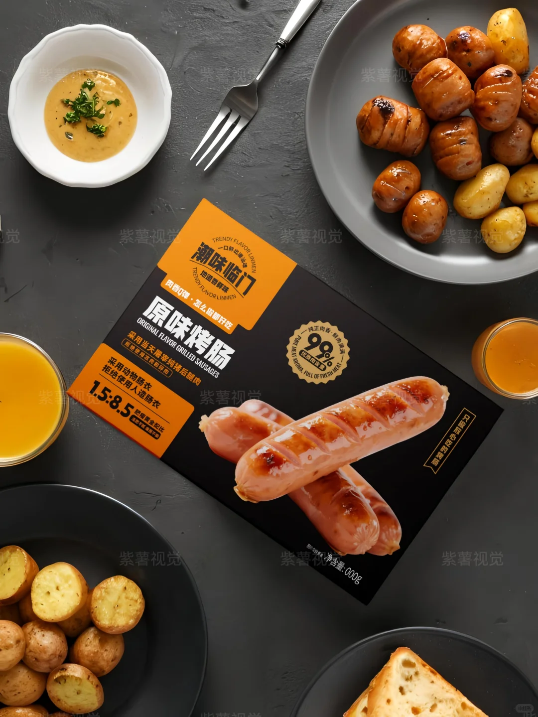 包装设计|烤肠包装设计|©原创