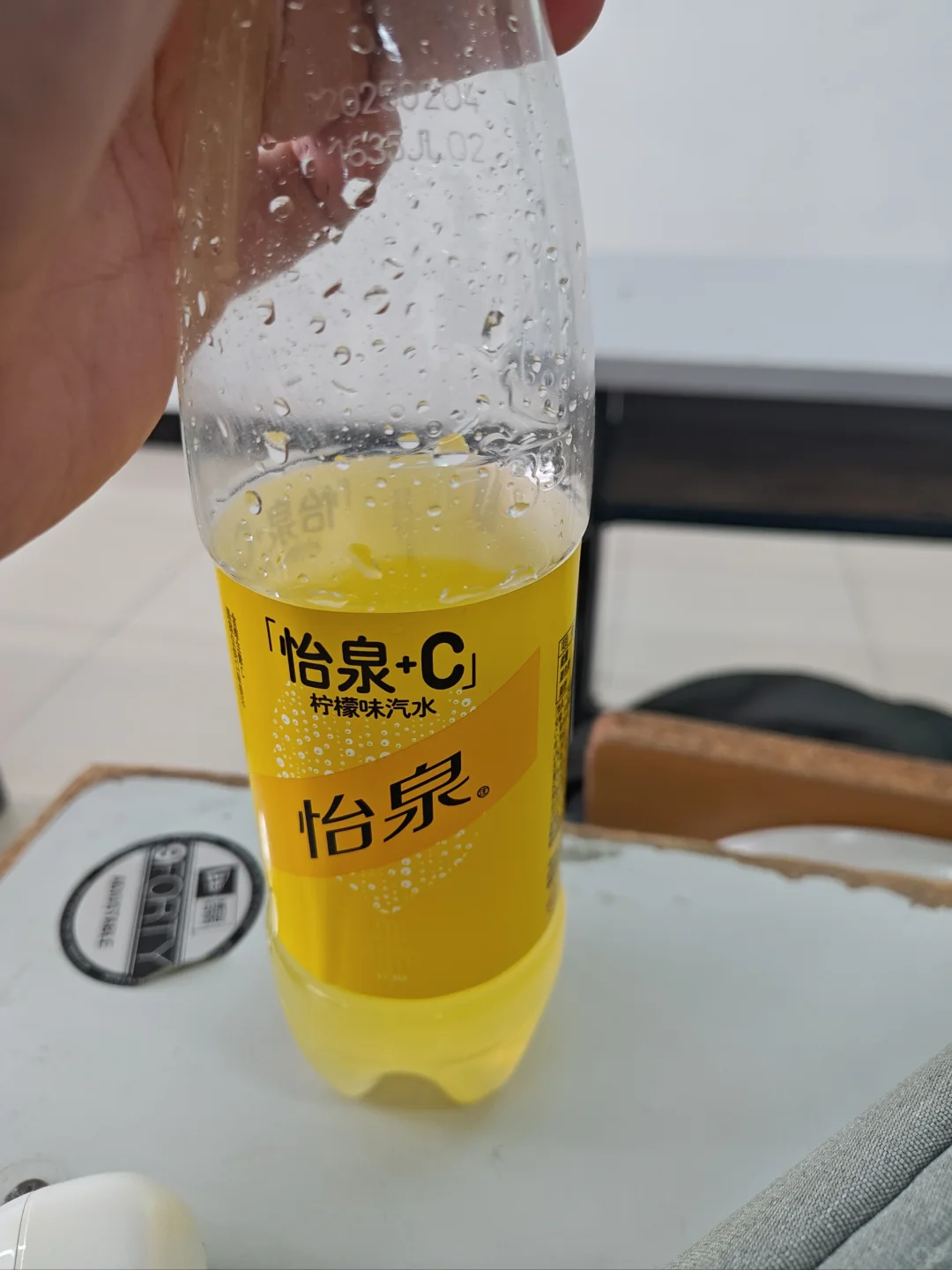 最棒平价饮料之一 怡泉+C柠檬味汽水 4rmb