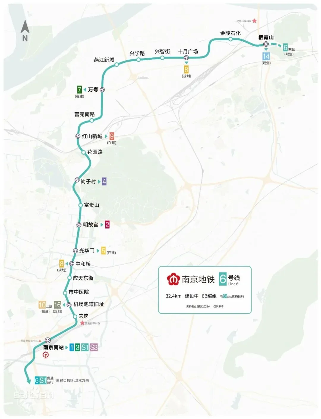 南京地铁6号线什么情况,黄了吗