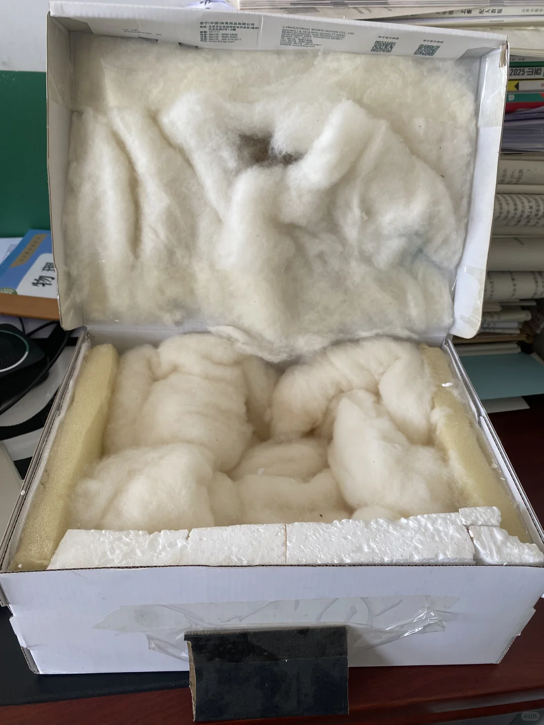 自制隔音房模型