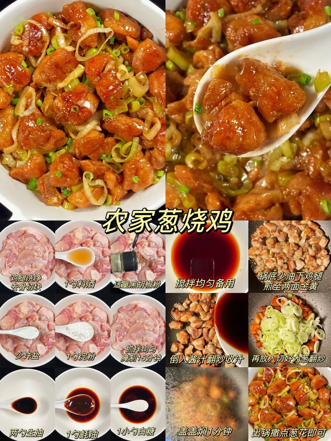 这是谁研究的，香迷糊了⁉️