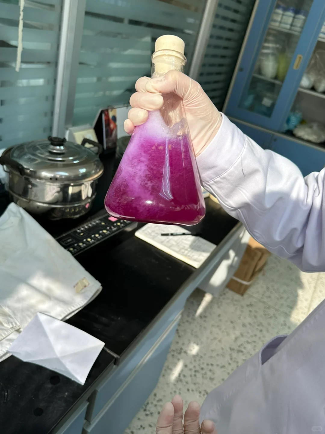 今日成就之配置培养基