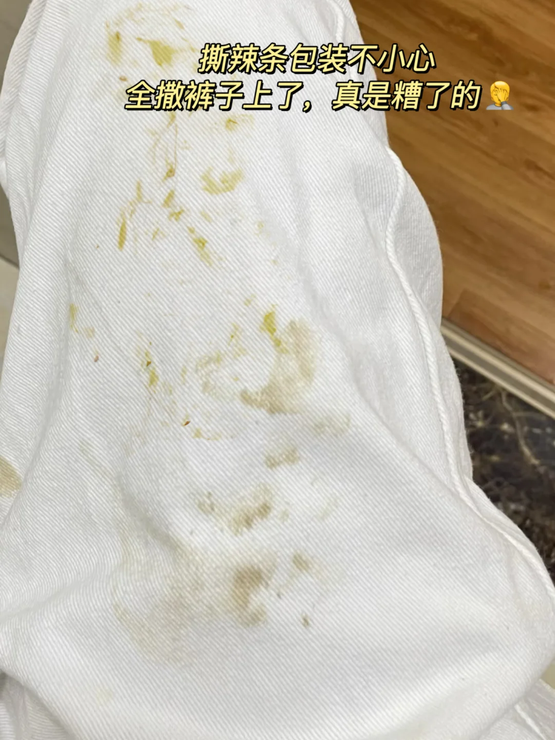 迄今为止！本人用过很?的去油爆炸盐！