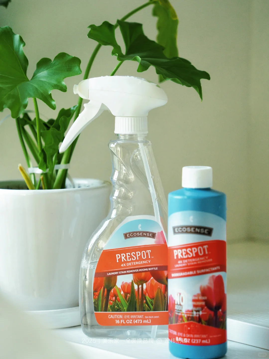 全面换用美乐家健康环保品牌